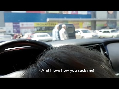 ❤️ Sucked right 에 the 주차장 밖에 있는 슈퍼마켓 ❤ 섹스 비디오 우리 ko.dreamlandpassionjourney.ru ❌️❤